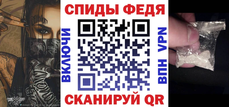 АМФЕТАМИН Premium  дарк нет телеграм  Приморско-Ахтарск 