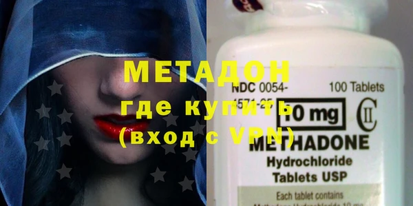марки nbome Переславль-Залесский