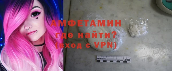 Альфа ПВП Абдулино