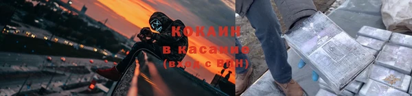 мескалин Пересвет