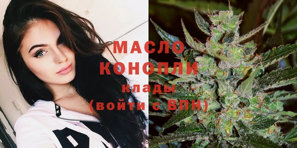 скорость mdpv Пестово