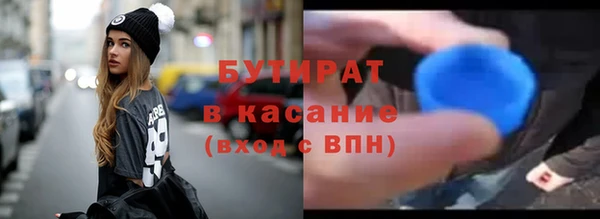 марки nbome Переславль-Залесский