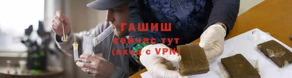 Альфа ПВП Абдулино