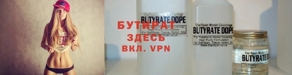 скорость mdpv Пестово