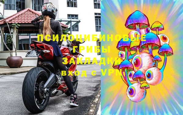 мескалин Пересвет