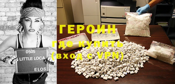 Альфа ПВП Абдулино