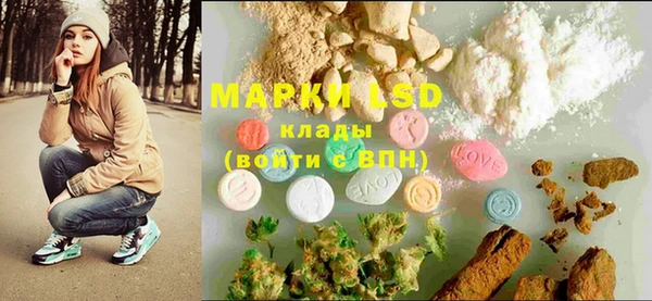 MDMA Premium VHQ Абинск