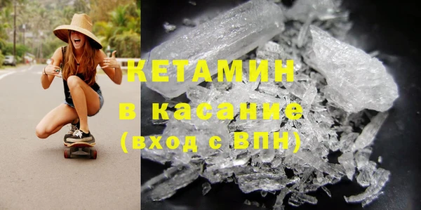 скорость mdpv Пестово