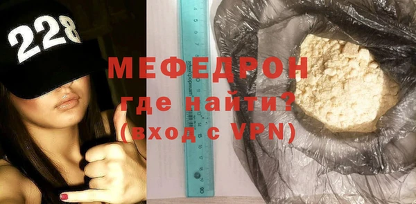 марки nbome Переславль-Залесский