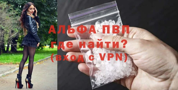 марки nbome Переславль-Залесский