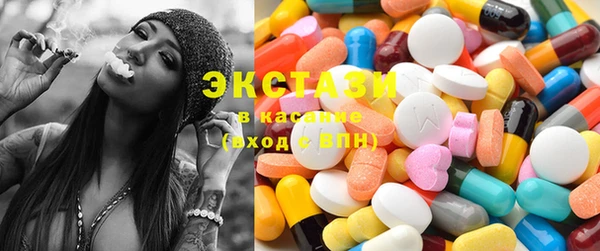 мескалин Пересвет