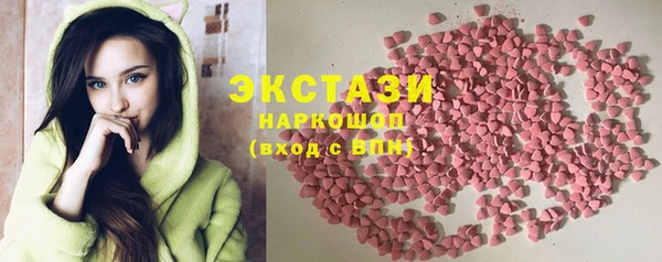 мескалин Пересвет