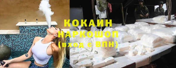 Альфа ПВП Абдулино