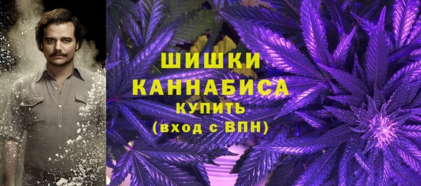 марки nbome Переславль-Залесский